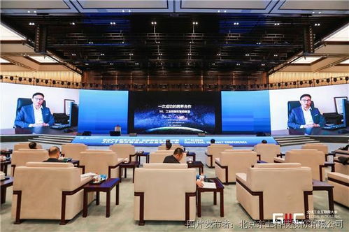 直通烏鎮 中國聯通攜手東土、三一重工，全球燈塔工廠5G云化PLC應用重磅發布