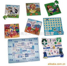 廣州市番禺區大石盈彩玩具經營部 益智冰箱貼產品精選