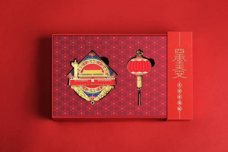 天安門大紅燈籠冰箱貼迎春上新
