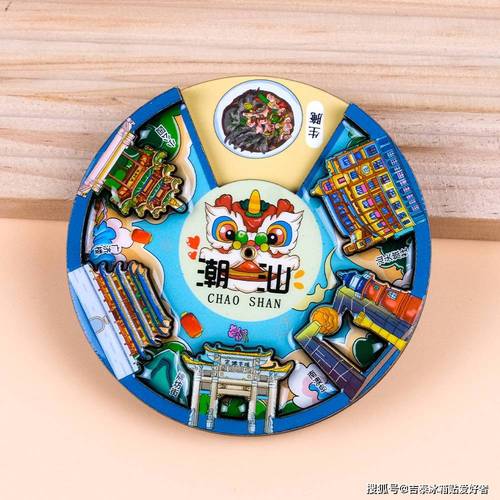 冰箱貼吉泰:龍港旅游冰箱貼工廠(chǎng)都有哪些?