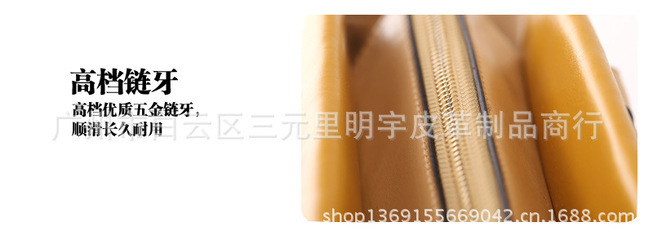 廠家批發歐美風PU個性手提包 新款高檔女士包包 漆皮手提包 - 廠家批發歐美風PU個性手提包 新款高檔女士包包 漆皮手提包廠家 - 廠家批發歐美風PU個性手提包 新款高檔女士包包 漆皮手提包價格 - 廣州市白云區三元里明宇皮革制品商行 - 