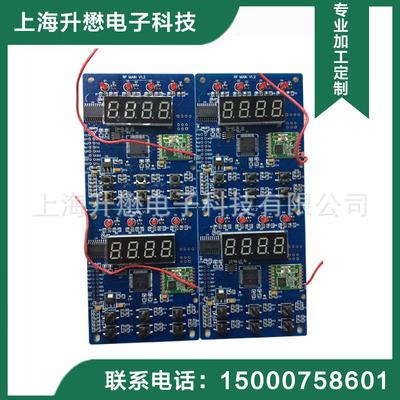 生產(chǎn)加工 wif電子產(chǎn)品 無線網(wǎng)絡(luò)控制模塊 smt加工廠 bga植球加工