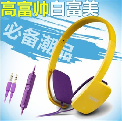 廠家批發(fā) 頭戴式 盒裝耳機 K680耳掛式耳機圖片,廠家批發(fā) 頭戴式 盒裝耳機 K680耳掛式耳機圖片大全,即墨市旭日順電子產(chǎn)品經(jīng)營部-