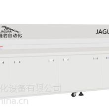 2019電子產(chǎn)品制造設(shè)備價格 報價 電子產(chǎn)品制造設(shè)備批發(fā) 第3頁 機床網(wǎng)