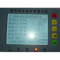 濟南市電子產(chǎn)品制造設(shè)備批發(fā) 電子產(chǎn)品制造設(shè)備供應(yīng) 電子產(chǎn)品制造設(shè)備廠家 