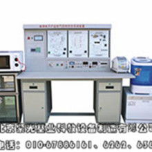 2018制冷制熱實訓設(shè)備價格 報價 制冷制熱實訓設(shè)備批發(fā) 第3頁 教育裝備網(wǎng)