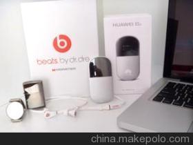 【魔聲耳機 電子產(chǎn)品批發(fā)出口 Iphone手機保護套 Iphone殼 俄羅斯】價格,廠家,圖片,郵政快遞業(yè),深圳市宏駿興達國際貨運代理-