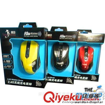 廠家批發原裝懶喵Z001無線2.4G無線鼠標-深圳市龍崗區南灣宇之龍電子經營部提供廠家批發原裝懶喵Z001無線2.4G無線鼠標的相關介紹、產品、服務、圖片、價格深圳市龍崗區南灣宇之龍電子經營部、鍵盤;鼠標;網絡產品;耳機;音箱;U盤;攝像頭;HUB;*;電腦周邊設備
