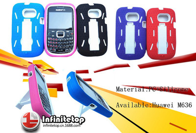 【諾基亞lumia822手機殼批發(fā) 諾基亞nokia手機外殼 保護套 生產(chǎn)廠家】價格,廠家,圖片,手機保護套/保護殼,廣州飛尼拓電子產(chǎn)品-