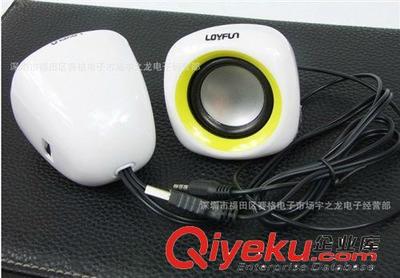 廠家批發(fā)路之歌S20USB-深圳市龍崗區(qū)南灣宇之龍電子經(jīng)營部提供廠家批發(fā)路之歌S20USB的相關(guān)介紹、產(chǎn)品、服務(wù)、圖片、價格深圳市龍崗區(qū)南灣宇之龍電子經(jīng)營部、鍵盤;鼠標;網(wǎng)絡(luò)產(chǎn)品;耳機;音箱;U盤;攝像頭;HUB;*;電腦周邊設(shè)備