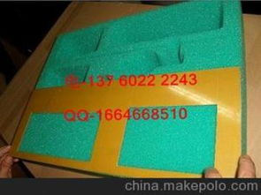 植絨包裝材料供應(yīng)商,價(jià)格,植絨包裝材料批發(fā)市場 