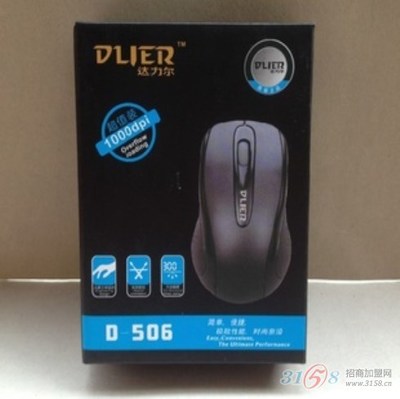 達(dá)力爾D-506鼠標(biāo) 筆記本臺(tái)式機(jī)電腦usb有線鼠標(biāo) 便宜鼠標(biāo)工廠批發(fā)_達(dá)力爾電子產(chǎn)品的銷售-3158招商加盟網(wǎng)