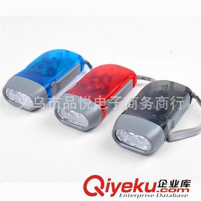 廠家直銷 3燈手壓手電筒 發(fā)電燈 塑料led 批發(fā)現(xiàn)貨特價(jià)圖片|廠家直銷 3燈手壓手電筒 發(fā)電燈 塑料led 批發(fā)現(xiàn)貨特價(jià)產(chǎn)品圖片由義烏市品悅電子商務(wù)商行公司生產(chǎn)提供-