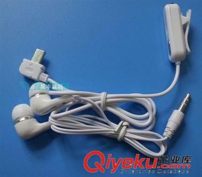 手機(jī)耳機(jī)批發(fā) 智能手機(jī)耳機(jī) 入耳線控耳機(jī) v8耳機(jī) 8600耳機(jī)-深圳市愷文宋科技提供手機(jī)耳機(jī)批發(fā) 智能手機(jī)耳機(jī) 入耳線控耳機(jī) v8耳機(jī) 8600耳機(jī)的相關(guān)介紹、產(chǎn)品、服務(wù)、圖片、價格深圳市愷文宋科技、電子產(chǎn)品;數(shù)碼產(chǎn)品;手機(jī)配件