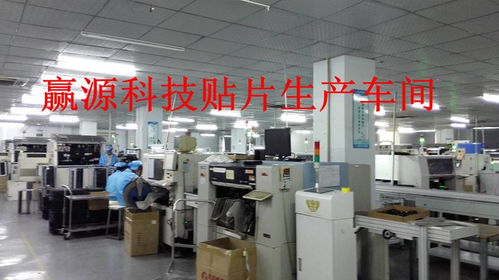 南通市港閘區(qū)酒店宴會廳會議室led電子顯示屏廠家直銷價格批發(fā)報價行情